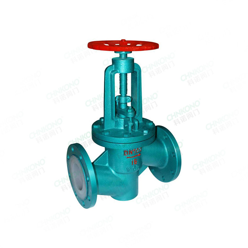 衬氟截止阀